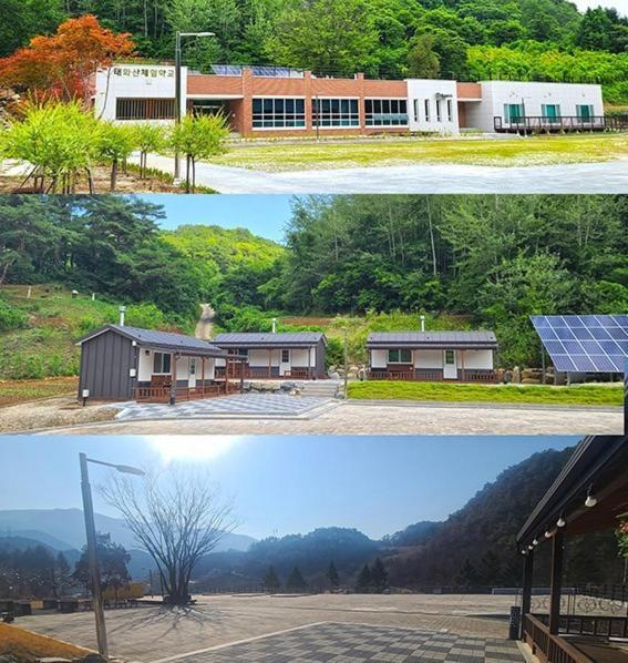 Yeongwol Taehwasan Village Experience Pension Room photo